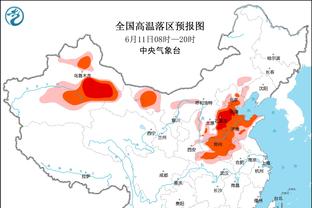 三节打卡！塔图姆16中9拿下30分5篮板